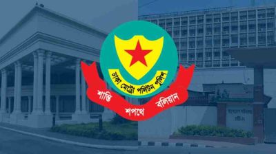 যমুনা, সচিবালয় ও আশপাশে সভা-সমাবেশ নিষিদ্ধ