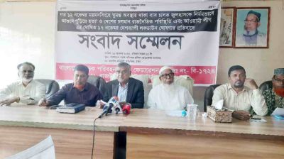 যান চলাচল স্বাভাবিক রাখার ঘোষণা