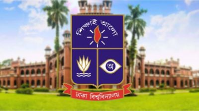 ঢাকা বিশ্ববিদ্যালয় বন্ধ ঘোষণা, হল ছাড়ার নির্দেশ