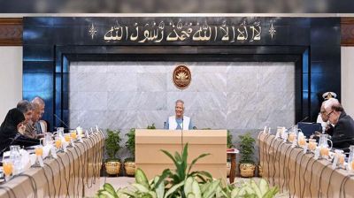সম্পদের হিসাব দিতে হবে কর্মকর্তাদের