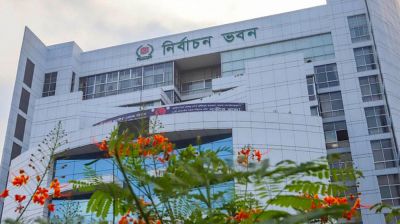 বিএনপি-জামায়াত-এনসিপিসহ ১২ দলের সঙ্গে ইসির সংলাপ আজ