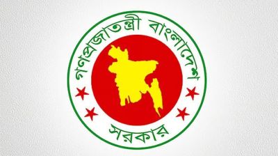 ৮২৬ বিচারককে তিন পদে পদোন্নতি