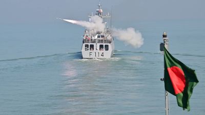 বঙ্গোপসাগরে ক্ষেপণাস্ত্র উৎক্ষেপণের মাধ্যমে নৌবাহিনীর বাৎসরিক মহড়া সমাপ্ত