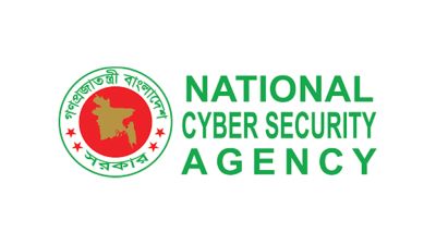 দণ্ডিত ব্যক্তির বক্তব্য প্রচার না করার অনুরোধ এনসিএসএর