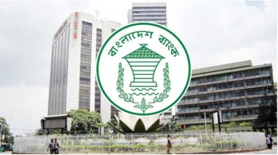 রমজানে ১০ পণ্য আমদানিতে বিশেষ সুবিধা