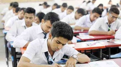 এইচএসসির টেস্ট পরীক্ষা স্থগিত