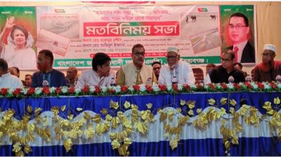 পানির নায্য হিস্যার দাবিতে সামাজিক আন্দোলনের ডাক বিএনপির সাবেক তিন এমপির