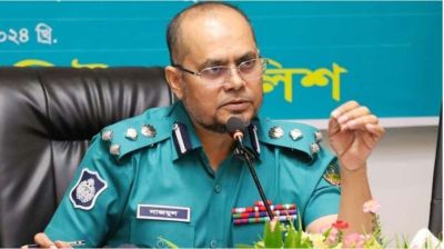 গাজীপুরের সাবেক পুলিশ কমিশনার নাজমুল করিম সাময়িক বরখাস্ত