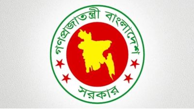তিন শিক্ষানবিশ সহকারী কমিশনারকে চাকরি থেকে অপসারণ
