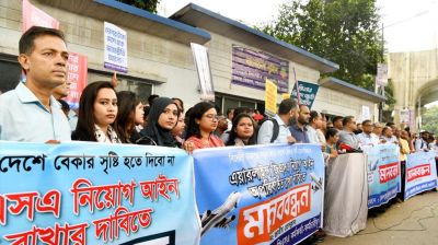 দেশীয় কর্মসংস্থান ও হুন্ডি বন্ধে এয়ারলাইন্স জিএসএ নিয়োগ আইন বহাল দাবি