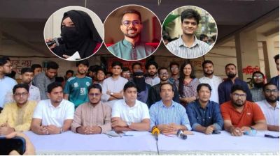 ছাত্রদলের প্যানেল ঘোষণা