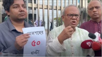 অনশনরত আমজনতার তারেককে বিএনপির পক্ষ থেকে সংহতি জানালেন রিজভী