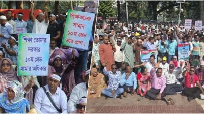 সরকারের আশ্বাসে প্রাথমিক শিক্ষকদের কর্মবিরতি আপাতত স্থগিত