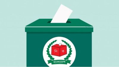 ২৯ নভেম্বর মক ভোটিং করবে ইসি