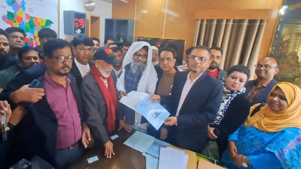 খালেদা জিয়ার পক্ষে মনোনয়নপত্র সংগ্রহ