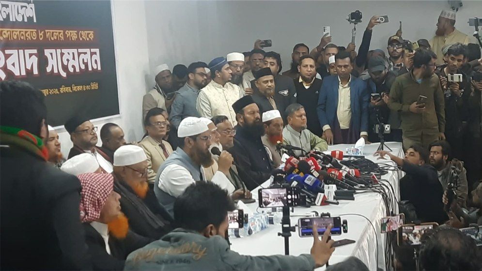 জামায়াতের নেতৃত্বাধীন জোটে যোগ দিলো এনসিপি ও এলডিপি