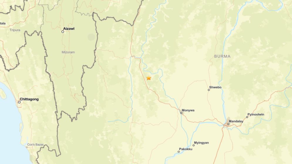 মিয়ানমারে ৪.৯ মাত্রার ভূমিকম্প