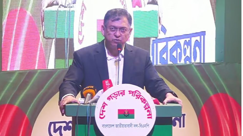 একটি দল আওয়ামী লীগের ভোট পাওয়ার জন্য তাদের বিরুদ্ধে একটি শব্দও উচ্চারণ করে না: সালাহউদ্দিন