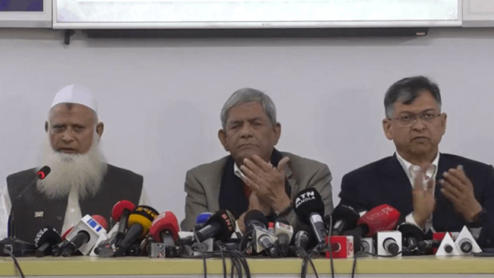 জমিয়তে উলামায়ে ইসলামের সঙ্গে ৪ আসনে বিএনপির সমঝোতা