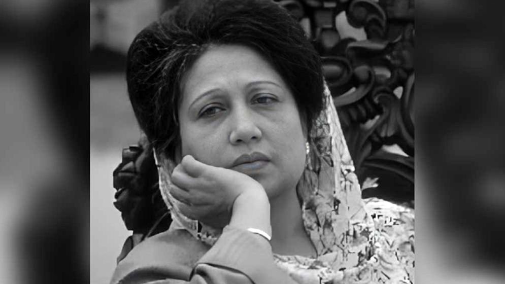 খালেদা জিয়ার মৃত্যু: বিএনপির ৭ দিনের শোক ঘোষণা