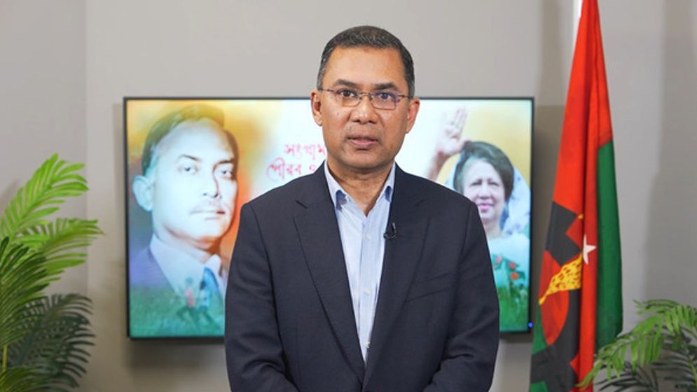 তারেক রহমানের প্রধানমন্ত্রী হওয়ার সম্ভাবনা দেখছেন ৪৭% মানুষ: জরিপ
