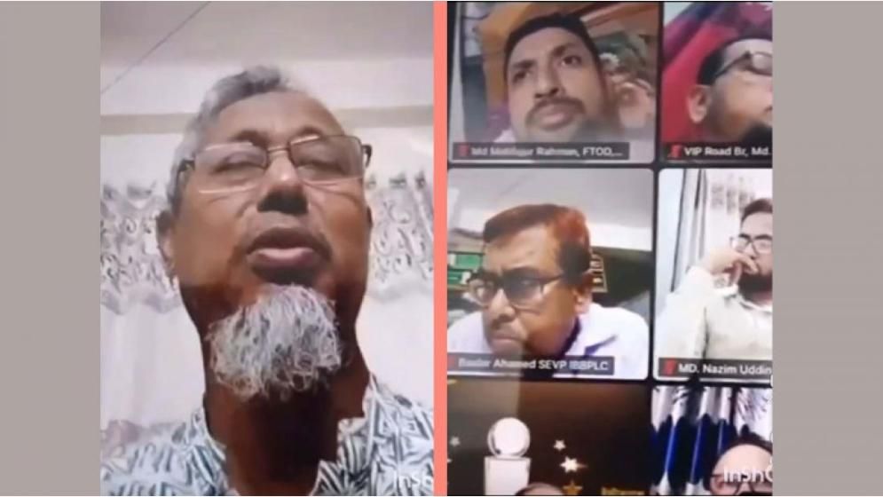 ভোটকেন্দ্রের দায়িত্ব বণ্টন নিয়ে জামায়াত নেতার সঙ্গে ইসলামী ব্যাংকের ডিরেক্টরের অডিও ফাঁস, বিতর্ক চরমে