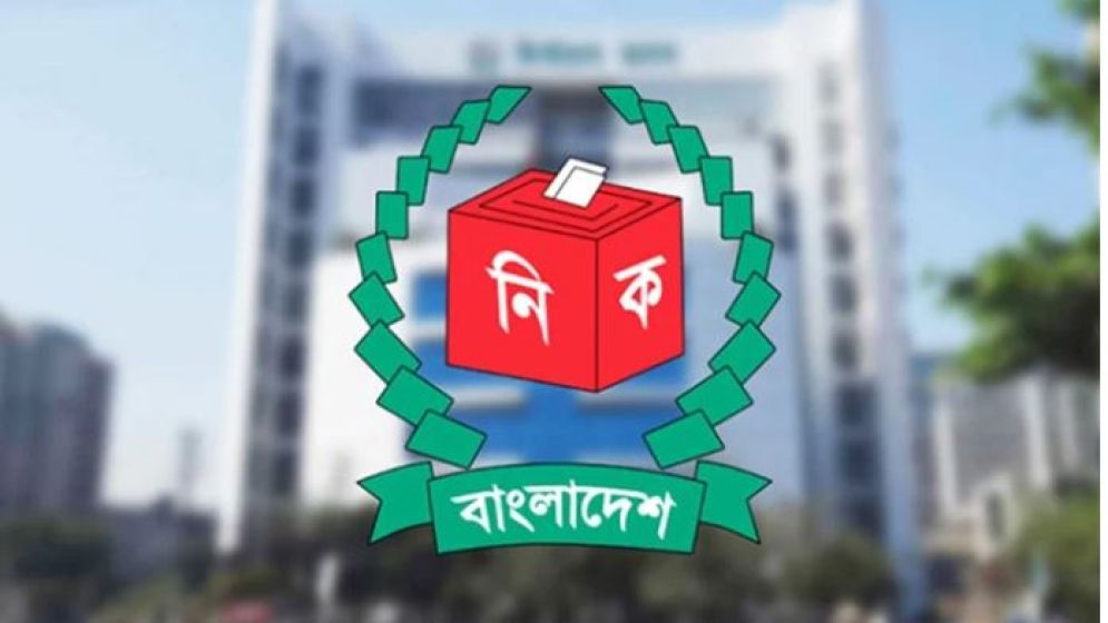 গণভোট ও সংসদ নির্বাচনে ভোট দিতে ১ লাখ ৫৫ হাজার প্রবাসীর নিবন্ধন