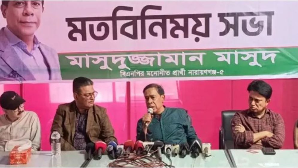 ‘নিরাপত্তা শঙ্কায়’ নির্বাচন থেকে সরে দাঁড়ালেন নারায়ণগঞ্জের বিএনপির প্রার্থী