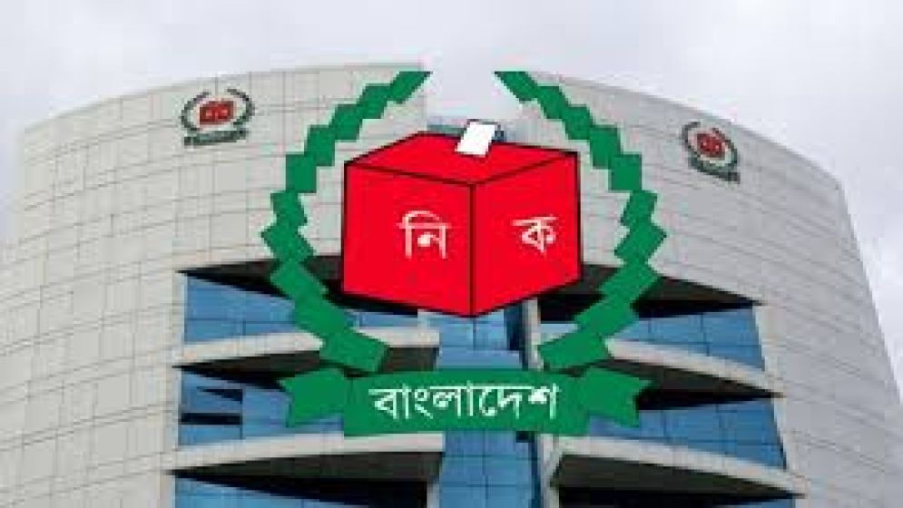 আজ নির্বাচন কমিশন নির্বাচন ও গণভোট বিষয়ে রাষ্ট্রপতিকে অবহিত করবে
