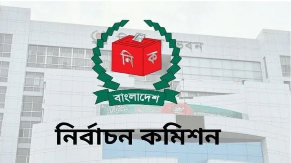 অবাধ, সুষ্ঠু ও নিরপেক্ষ নির্বাচন নিশ্চিত করতে ২০টি পরিপত্র জারি করবে ইসি