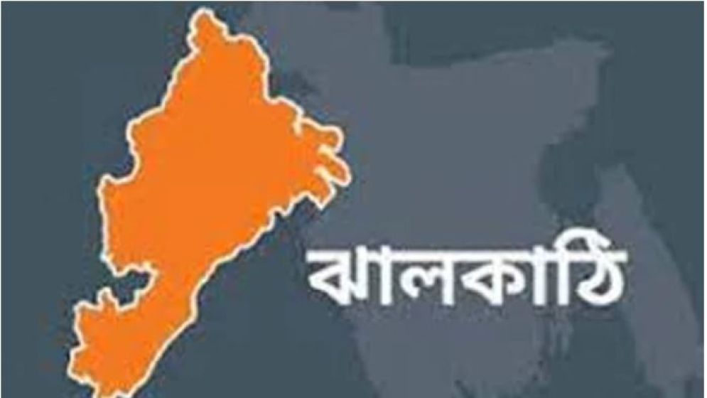মাদরাসাছাত্রের মাকে কুপ্রস্তাব, ঝালকাঠিতে জামায়াত নেতা বহিষ্কার
