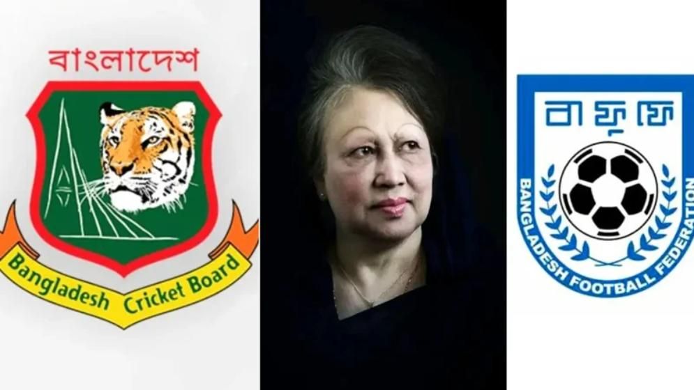 খালেদা জিয়ার মৃত্যুতে বিপিএল ও ফুটবল লিগের ম্যাচ স্থগিত