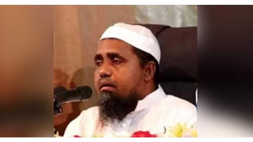 খালেদা জিয়ার জানাজা পড়াবেন বায়তুল মোকাররমের খতিব