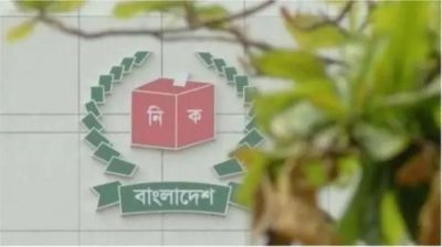 তফশিল ঘোষণার তারিখ এখনো ঠিক হয়নি: ইসি সচিব