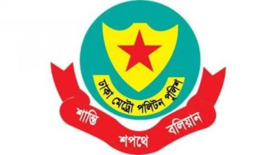 হাদির হামলাকারীরা ভারতে পালিয়ে গেছেন কিনা তথ্য নেই: ডিএমপি