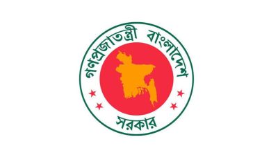 নির্বাচন সামনে রেখে রাজনৈতিক দলগুলোর জন্য নিরাপত্তা প্রটোকল সরবরাহ করবে পুলিশ