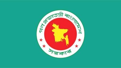 রাজবাড়ীতে গণপিটুনিতে একজন নিহতের ঘটনায় সরকারের বিবৃতি