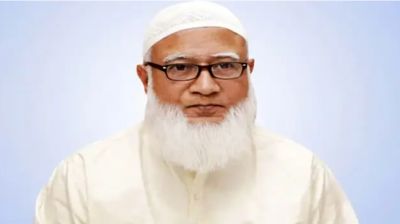 জামায়াত আমিরের সম্পদ বিবরণী