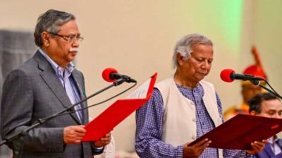 অন্তর্বর্তী সরকারের শপথ বৈধ: উচ্চ আদালত