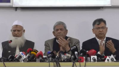 জমিয়তে উলামায়ে ইসলামের সঙ্গে ৪ আসনে বিএনপির সমঝোতা