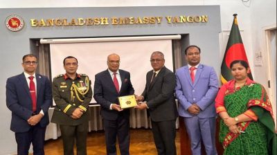 মিয়ানমারে ই-পাসপোর্ট সেবা উদ্বোধন করল বাংলাদেশ দূতাবাস