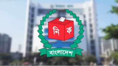 তফশিল ঘোষণা ঘিরে ইসি ভবনের সামনে নিরাপত্তা জোরদার