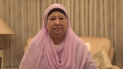 খালেদা জিয়ার এন্ডোস্কপি সম্পন্ন, বন্ধ হয়েছে পাকস্থলীর রক্তক্ষরণ