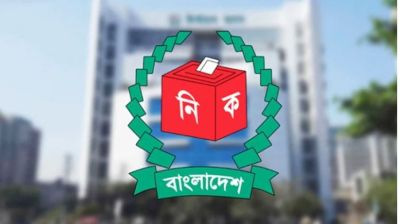 গণভোট ও সংসদ নির্বাচনে ভোট দিতে ১ লাখ ৫৫ হাজার প্রবাসীর নিবন্ধন