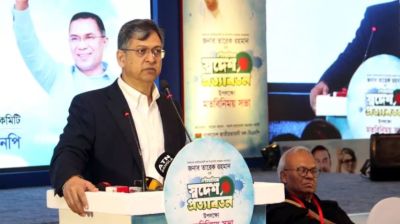 চেয়েছিলাম ডেমোক্রেসি কিন্তু কেন সেটি হয়ে যাবে মবক্রেসি