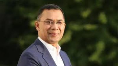 তারেক রহমানের মনোনয়পত্র সংগ্রহ ঢাকা-১৭ আসন থেকে