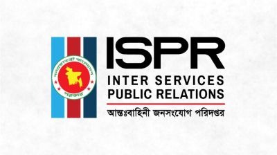 বাংলাদেশ নৌবাহিনীকে জড়িয়ে ভারতের ট্রলার ডুবি নিয়ে ভিত্তিহীন সংবাদ প্রচার: আইএসপিআর