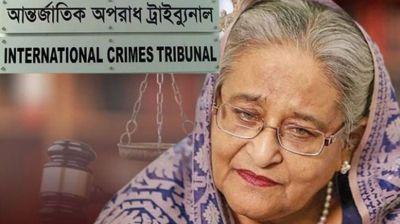 ভুজুংভাজুং দিয়ে বোঝানোর দিন শেষ