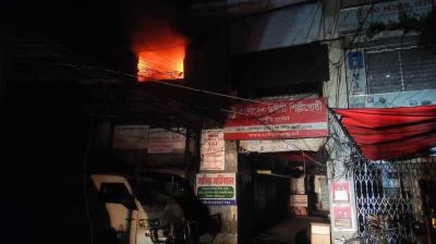 উদীচীর কার্যালয়ে আগুন, আধা ঘণ্টা পর নিয়ন্ত্রণে