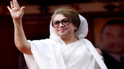 সম্প্রীতির প্রতীক দেশনেত্রী বেগম খালেদা জিয়া